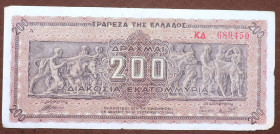 Греція Греция ^/--/^ Греция Греція 200 000000 драхм 1944 ^_^^^ Греция Греция 200 000 000 драхм 1944 - фото фото фото