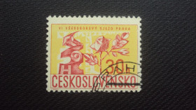 Чехословаччина Чехословакия ^/--/^ ЧССР 1966 /--/ г. гаш. ^_^^^ ЧССР 1966 р. гаш. - фото фото фото