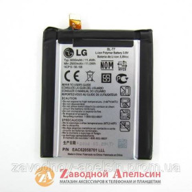 Акумулятори Аккумуляторы ^/--/^ Аккумулятор батарея LG BL-T /--/ 7 G /--/ 2 D /--/ 802 ^_^^^ Акумулятор батарея LG BL-T /--/ 7 G /--/ 2 D /--/ 802 - фото фото фото
