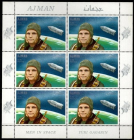 Інше Другое ^/--/^ Аджман Космос Гагарин 1968 ^_^^^ Аджман Космос Гагарін 1968 - фото фото фото