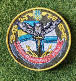 Інше Другое ^/--/^ Шеврон Разведка военно-морских сил Украины № 3595 ^_^^^ Розвідка військово-морських сил України No 3595 - фото фото фото