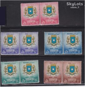 Фауна Фауна ^/--/^ NM Фауна . Сомали 1956 г  ** ^_^^^ NM Фауна . Сомалі 1956 - фото фото фото