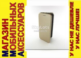Чохли, бампера Чехлы, бампера ^/--/^ КОЖАНЫЙ ЧЕХОЛ КНИЖКА Meizu 15 lite ASPOR золотой ^_^^^ Чохол книги Meizu 15 lite ASPOR золотий - фото фото фото