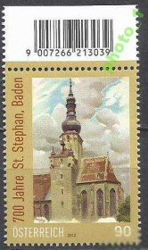 Інші країни Другие страны ^/--/^ Австрия 2012 религия кирха архитектура 1 /--/ м. ^_^^^ Австрія 2012 релігія кірха архітектура 1 /--/ м. - фото фото фото