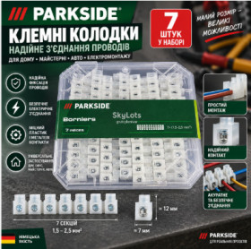 Комплектуючі та інші компоненти Комплектующие и другие компоненты ^/--/^ набір клемних колодок Parkside. Бренд: Parkside Тип: Клемні колодки    (Borniers) Кількість: 7 штук Діапазон дротів: 1,5–2,5 мм² ^_^^^ набор клемных колодок Parkside. Бренд: Parkside Тип: Клемные колодки (Borniers) Количество: 7 штук Диапазон проводов: 1,5–2,5 мм /--/ 2 - фото фото фото