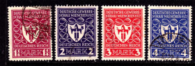 Інше Другое ^/--/^ Германия Рейх  1922 г -  гаш - ^_^^^ Німеччина Рейх 1922 — гаш - фото фото фото
