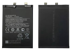 Акумулятори Аккумуляторы ^/--/^ Акумулятор BP /--/ 4 /--/ B для Xiaomi 12 Lite, 12 /--/ S, Li-Polymer, 3,87 B, 4300 мАг, Original (PRC) - фото фото фото