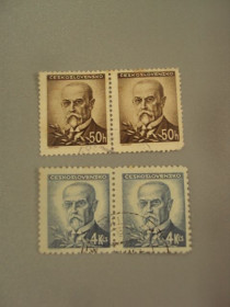 Чехословаччина Чехословакия ^/--/^ марки сцепки Чехословакия 1945 стандарт личности лот 4 шт гаш №1576 ^_^^^ Чехословаччина 1945 стандарт особистості лот 4 шт гаш No 1576 - фото фото фото