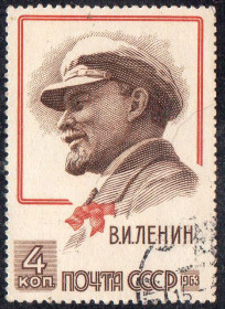 СРСР - СССР - ^/--/^ СРСР 1963 - 93 роки з дня народження В.І. Леніна  (Гб) ^_^^^ СССР 1963 - 93 года со дня рождения В.И. Ленина (Гб) - фото фото фото