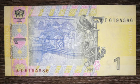 Загальнодержавні випуски Общегосударственные выпуски ^/--/^ Ukraine 1 гривня ₴ 2006 Стельмах. Серія АГ ...586 ^_^^^ Ukraine 1 гривна ₴ 2006 Стельмах. Серия АГ...586 - фото фото фото