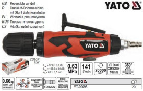 Автоінструмент Автоинструмент ^/--/^ Дрель пневматическая YATO прямая 1/4 10 мм 20000 об/мин YT-09695 ^_^^^ Польща пряма 1/4&amp;quot; 10 мм 20000 об/хв YT-09695 - фото фото фото