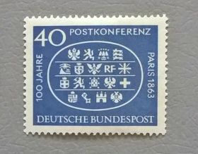НДР, ФРН ГДР, ФРГ ^/--/^ Германия ФРГ 1963 ^_^^^ Німеччина ФРН 1963 - фото фото фото