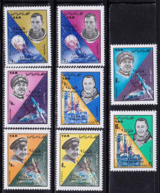 Освоєння космосу Освоение космоса ^/--/^ Космос . Йемен  1965 г  MNH - надпечатки ^_^^^ Ємен 1965 MNH - фото фото фото