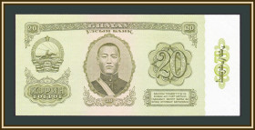 Монголія Монголия ^/--/^ Монголия 20 тугриков 1981 P-46 UNC ^_^^^ Монголія 20 тугриків 1981 P-46 UNC - фото фото фото