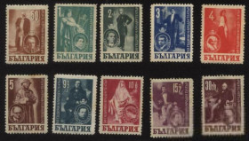 Балканський півострів Балканский полуостров ^/--/^ Болгария 1947 г № 623‑633 ** серия не полная ^_^^^ Болгарія 1947 р No 623-633 ** серія не повна - фото фото фото