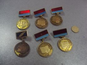 Відзнаки Знаки отличий ^/--/^ знак отличник народного образования урср усср лот 7 шт №255 ^_^^^ знак відмінник народної освіти урср усср лот 7 шт No 255 - фото фото фото