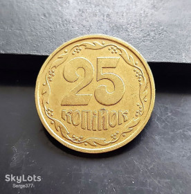 Обігові Обиходные ^/--/^ MN Україна 25 копійок 1992 р., 2 /--/ БАм _3 ^_^^^ MN Украина 25 копеек 1992 г., 2 /--/ БАм _3 - фото фото фото
