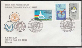 Європа Европа ^/--/^ Кипр Турецкий 1981 МЕДИЦИНА ЗДРАВООХРАНЕНИЕ ИНВАЛИДЫ СОЦИАЛЬНАЯ ЗАЩИТА ЗАБОТА КПД Mi.105-107 ^_^^^ Кіпр Турецький 1981 МЕДИЦИНА ЗДРАВООХОРОНЕННЯ ІНВАЛІДИ СОЦІАЛЬНА ЗАХИСТ ЗАБОТУ ККД Mi.105-107 - фото фото фото