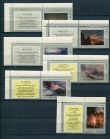 СРСР - СССР - ^/--/^ СССР  Лот  g-366 MNH ^_^^^ СРСР Лот g-366 MNH - фото фото фото