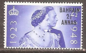 Бахрейн Бахрейн ^/--/^ Бахрейн 1948 Sc.62  * ^_^^^ Бахрейн 1948 Sc.62* - фото фото фото