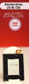 Акумулятори Аккумуляторы ^/--/^ Акумулятор LG BL-T /--/ 36 для LG K /--/ 30 / K /--/ 12 Plus / K /--/ 10  (3000 mAh) ^_^^^ Акумулятор LG BL-T /--/ 36 для LG K /--/ 30 / K /--/ 12 Plus / K /--/ 10 (3000 mAh) - фото фото фото