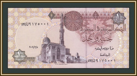 Єгипет Египет ^/--/^ Египет 1 фунт 2006 P-50  (50 /--/ k.2) UNC ^_^^^ Єгипет 1 фунт 2006 P-50 (50 /--/ k.2) UNC - фото фото фото