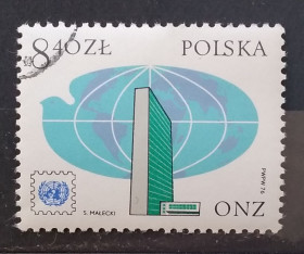 Польща Польша ^/--/^ Польша 1976 г - 25 лет почтовым маркам Организации Объединенных Наций ^_^^^ 1976 — 25 років поштовим маркам ООН - фото фото фото