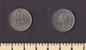 Бахрейн Бахрейн ^/--/^ Бахрейн 50 филс 1965 ^_^^^ Бахрейн 50 філс 1965 - фото фото фото