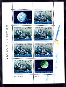 Освоєння космосу Освоение космоса ^/--/^ Космос  . Польша 1971 г  MNH ^_^^^ Космос . Польща 1971 MNH - фото фото фото