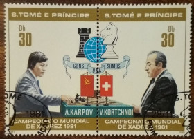 Сан-Томе і Прінсіпі Сан-Томе и Принсипи ^/--/^ Сан-Томе и Принсипи Чемпионат мира по шахматам, Меран 1981 ^_^^^ Сан-Томе і Прінсіпі Чемпіонат світу з шахів, Меран 1981 - фото фото фото