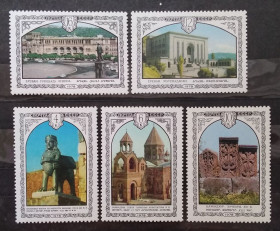 Архітектура Архитектура ^/--/^ СССР 1978 г -  Архитектурные памятники Армении, негаш ^_^^^ СРСР 1978 р - Архітектурні пам'ятники Вірменії, негаш - фото фото фото
