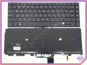 Клавіатури Клавиатуры ^/--/^ Клавиатура для ASUS UX /--/ 530, UX /--/ 530 /--/ UX, UX /--/ 530 /--/ UQ UX /--/ 550 UX /--/ 550 /--/ VE UX /--/ 550 /--/ VD (RU Black без рамки с подсветкой)  ^_^^^ Клавіатура для ASUS UX /--/ 530, UX /--/ 530 /--/ UX, UX /--/ 530 /--/ UQ UX /--/ 550 UX /--/ 550 /--/ VE UX /--/ 550 /--/ VD (RU Black без рамки з підсвічуванням) - фото фото фото