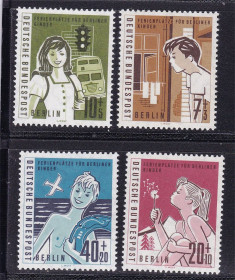 Інше Другое ^/--/^ Германия - Берлин  1960 г MNH  - дети ^_^^^ Німеччина - Берлін 1960 MNH - діти - фото фото фото