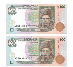 Загальнодержавні випуски Общегосударственные выпуски ^/--/^ 100 гривень Гетьман 1996 1995 АЄ 2 /--/ шт, два номери подряд послідовно ^_^^^ 100 гривен Гетман 1996 1995 Украина Сохран АЕ 2 /--/ шт, два номера подряд - фото фото фото