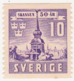 Скандинавія Скандинавия ^/--/^ Швеция 1941 г. № 285 ** ^_^^^ Швеція 1941 No 285 ** - фото фото фото
