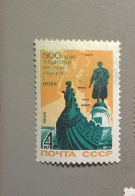 СРСР - СССР - ^/--/^ СССР Архитектура 1966 ^_^^^ СРСР Архітектура 1966 - фото фото фото