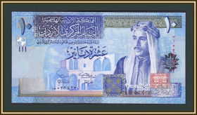 Інші Другие ^/--/^ Иордания 10 динаров 2002 P-36  (36 /--/ a) UNC ^_^^^ Йорданія 10 динарів 2002 P-36 (36 /--/ a) UNC - фото фото фото