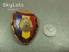 Відзнаки Знаки отличий ^/--/^ знак румыния отличный солдат мilitar de frunte №14410 ^_^^^ Знак румунію ртличний солдат мilitar de frunte No /--/ 14410 - фото фото фото