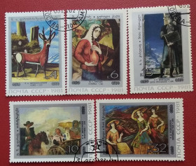 Мистецтво Искусство ^/--/^ СССР 1981 г - Живопись Грузии, гаш ^_^^^ СРСР 1981 — Живопис Грузії, гаш - фото фото фото