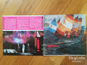 Платівки Пластинки ^/--/^ Звуковой журнал Кругозор 7  (1986)-Ex.,  (комплект; все 6 пластинок отделены от замка)  (2) ^_^^^ Звуковий журнал Кругозор 7 (1986)-Ex., (комплект; всі 6 пластинок відділені від замку) (2) - фото фото фото