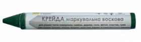 Інший інструмент Другой инструмент ^/--/^ Мел маркувальна для ризних поверхонь VIROK : зелена, 13 /--/ x /--/ 120 мм. уп 12 шт. воскова VR-16 /--/ V /--/ 015 ^_^^^ Крейда маркувальна для ризних поверхонь VIROK: зелена, 13 /--/ x /--/ 120 мм. уп 12 шт. воскова VR-16 /--/ V /--/ 015 - фото фото фото