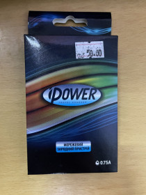 Зарядні пристрої Зарядные устройства ^/--/^ Зарядний пристрій micro USB iPower ^_^^^ Зарядное устройство micro USB iPower - фото фото фото