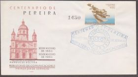 Америка Америка ^/--/^ Колумбия 1963 ГОРОД ПЕРЕЙРА 300 ЛЕТ СКУЛЬПТУРА ПАМЯТНИК БОЛИВАР ИСКУССТВО ЭТНОГРАФИЯ КПД Mi.1047 ^_^^^ Колумбія 1963 РІК ПЕРЕЙРА 300 РОКІВ СКУЛЬПТУРА ПАМ'ЯТНИК БОЛІВАР МИСТЕЦТВО ЕТНОГРАФІЯ КПД Mi.1047 - фото фото фото