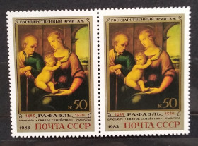 Мистецтво Искусство ^/--/^ СССР 1983 г - 500 лет со дня рождения Рафаэля Санти. «Святое семейство», негаш ^_^^^ СРСР 1983 - 500 років від дня народження Рафаеля Санті. «Святе сімейство», негаш - фото фото фото