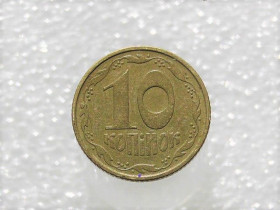 Обігові Обиходные ^/--/^ 10 копійок 1994 рік Україна 2 /--/ ВАк &amp;quot; Крупний Гурт  Брак, Викришка Штемпеля &amp;quot;  (712) ^_^^^ 10 копеек Украина 1994 год 2 /--/ ВАк &amp;quot; БРАК, вырошта штампа &amp;quot; (712) - фото фото фото