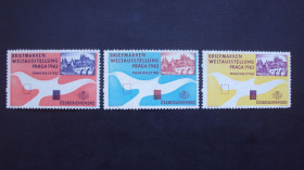 Чехословаччина Чехословакия ^/--/^ ЧССР 1962 /--/ г. негаш. ^_^^^ ЧССР 1962 /--/ р. негаш. - фото фото фото
