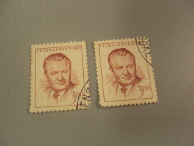 Чехословаччина Чехословакия ^/--/^ марки Чехословакия 1948 стандарт личности лот 2 шт гаш №1575 ^_^^^ Чехословаччина 1948 стандарт особистості лот 2 шт гаш No 1575 - фото фото фото
