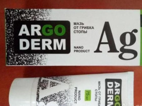 Інше Другое ^/--/^ Мазь от грибка и трещин стопы Argoderm AG (АргоДерм) ^_^^^ Мазь від грибка і тріщин стопи Argoderm AG (АргоДерм) - фото фото фото