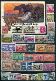 Фауна Фауна ^/--/^ Філателістичний комплект Бики-Корови. ^_^^^ Филателистический комплект Бики-Коровы. - фото фото фото