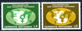 Австрія Австрия ^/--/^ ООН (Вена). Эмблема (серия) ** 1980 /--/ г. ^_^^^ ООН (Відень). Емблема (1980) - фото фото фото